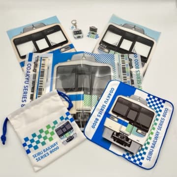 西武×小田急、サステナ車両「8000系」モチーフのコラボグッズ 5月26日発売