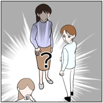 【漫画】もしかして嫌がらせ？いや、きっと気のせいだろう【お局教師たちの罠 Vol.3】