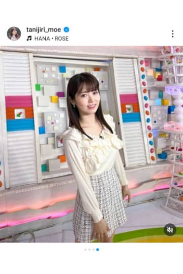 結婚2年目の26歳フリーアナ、ミニスカ出演姿にネット騒然「釘付けです」「脚長っ」