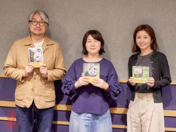 日本からパンダがいなくなる可能性が!? 日本パンダ保護協会会員・二木繁美が思い語る「私はまたペアがやって来るのではないかと思っています」