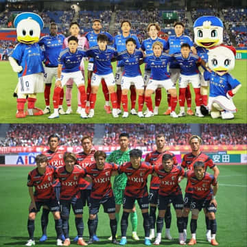 ７連勝で首位の鹿島、７連敗で最下位の横浜FM。伝統の「The CLASSIC」、両チームのスタメン発表！