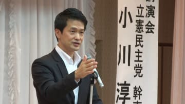 「備蓄米の安値放出は問題の根本解決になっていない」立憲・小川氏　「日本の農業が持続可能かという大きな問い」