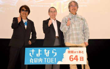 「仮面ライダークウガ」25周年　高寺成紀＆荒川稔久＆鈴村展弘が魅力を“再検証”「奇跡の出会いがあったから成立した」