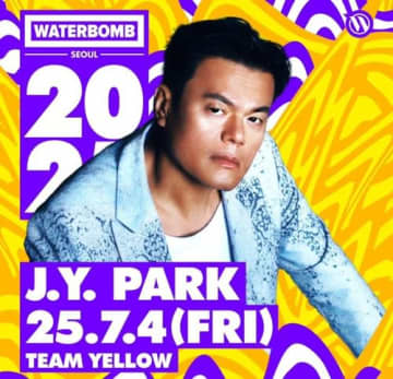 TWICEやNiziU生みの親パク・ジニョン（J.Y.Park）、“びしょ濡れフェス”にスケスケ衣装で出演？