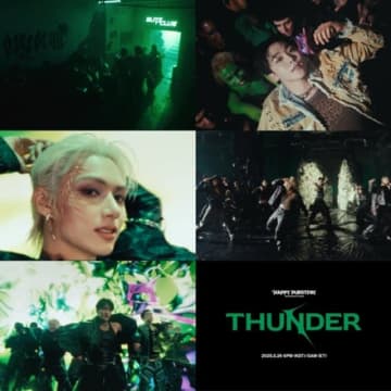 「SEVENTEEN」、新曲「THUNDER」MVティーザー追加公開…パワフルなパフォーマンス