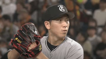 【巨人】戸郷翔征は初回に先頭へ出塁許すも無失点の立ち上がり　サンタナをゴロに打ち取るとオスナをフォークで空三振