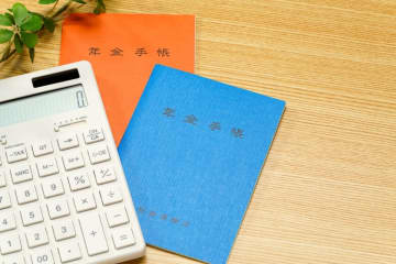 年金のお知らせを見ると、私は「第3号」でした。第1号・第2号・第3号で受け取れる年金額に差が出るのは本当でしょうか？