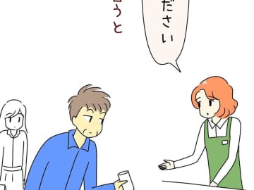 レジで横入りした男性客　店員が「並んで」と言うと？「こういう奴いる！」「何言ってんだ」