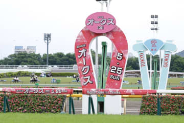 【オークス】カムニャック1位入線