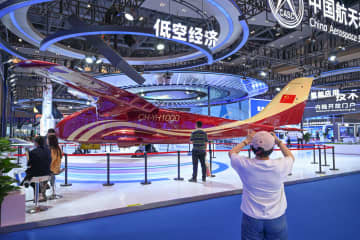 中国重慶市で国際投資貿易商談会　低空経済が注目集める