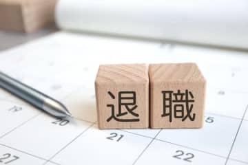 「モームリ」利用者の退職理由トップ5。どんな理由でやめた人が退職代行を利用している？