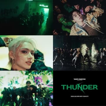 SEVENTEEN、タイトル曲「THUNDER」MV予告映像第2弾を公開