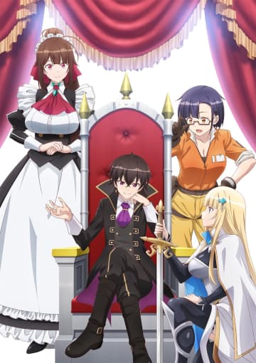 『おっさん剣聖』『闇ヒーラー』『星間国家』　2025年春アニメの“なろう系”は主人公が強烈？