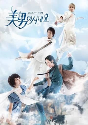 ヲタ必見!! K-POPアイドルや芸能界を描いた韓国ドラマたち