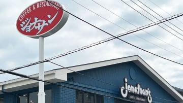 【ジョナサン】799円「日替わりランチ」全曜日を栄養士がジャッジ！　木曜がおすすめ1位のワケは？