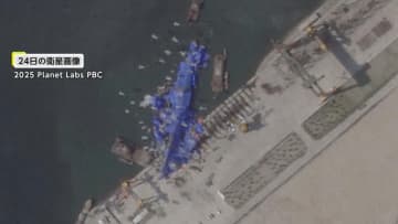 船体には“青いシート”が…北朝鮮の駆逐艦進水事故で関係者3人拘束