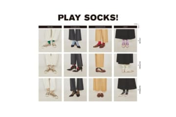 「オシャレの完成度が上がる」シンプルな服と相性のいい「差がつくソックス」合わせ方