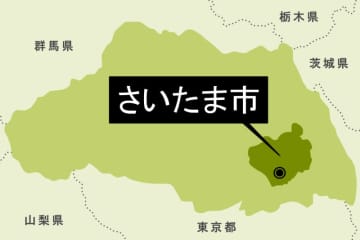 【速報】さいたま市長選きょう投開票　午後7時現在の投票率は21.56％　前回よりやや上昇〈続報更新〉