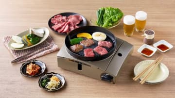 おうち焼肉に最適！ 煙と油はねをダブルで抑える「カセットフー “マルチカットグリル”」
