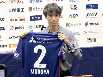 ＤＦ室屋成　古巣・ＦＣ東京に５年ぶり帰還…6・14にも復帰戦「帰ってきただけでは意味がない」