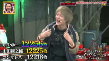 万枚 VS 万枚 VS 万枚 24時間パチスロ出玉対決、最高レベルの接戦はわずか数十枚差で決着の奇跡