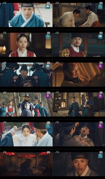 「鬼宮」BTOB ソンジェ、強い衝撃により気力を失う【ネタバレあり】