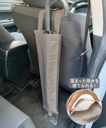 【3COINS】車内がすっきり整う♡「おしゃれカー用品」