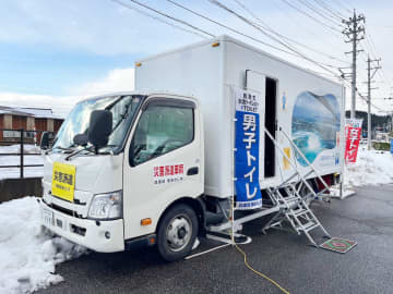 政府、災害にトイレカー迅速派遣　民間の車登録、活動に国費
