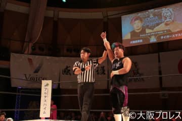 【試合詳細】5･24　大阪プロレスアゼリア大正大会　タイガースマスクvs大瀬良泰貴　松房龍哉vs木下亨平　クワイエット・ストーム＆入江茂弘＆ザ・ボディガーvs TORU＆ゴリアテ＆浅川紫悠
