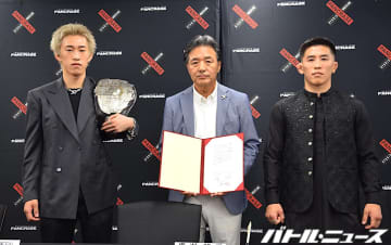 『PANCRASE 354』でフェザー級KOP他ワンマッチに出場する選手が会見！挑戦者中田は、「必ず勝って戴冠する」と意気込み！