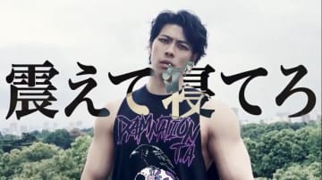 【DDT】“肉体派俳優”桜庭大翔が7・13後楽園でプロレスデビュー2戦目を敢行！標的はダムネーションT.Aから追放されたKANON