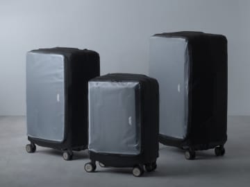 LEGEND WALKERから、つけたまま前面の収納を利用できるフロントオープンタイプ用カバー登場