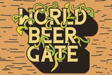 海外クラフトビールが大阪に大集合！「World Beer Gate」6/7～8開催