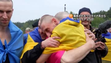 ウクライナとロシアが3日間で1000人捕虜交換　ロシア軍による2晩連続攻撃で12人死亡60人以上負傷