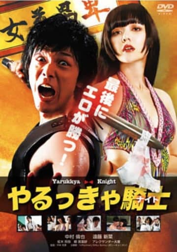 インパクトは絶大!?クセ強系「実写化作品」の攻めすぎ演出　「再現度というか思い切りがすごい…」