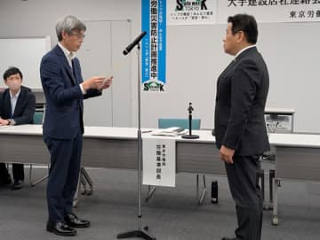 熱中症予防対策の徹底求める　大手から協力会社へ水平展開を　東京労働局