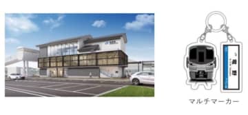 山陽本線 竜野駅、新駅舎が5月31日に供用開始！ノベルティ配布や写真展示も