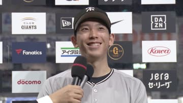 「これから逆襲が始まります！」エース・戸郷翔征が今季初勝利　チーム全員でつかんだ1勝目　試合後にはホッとした笑顔