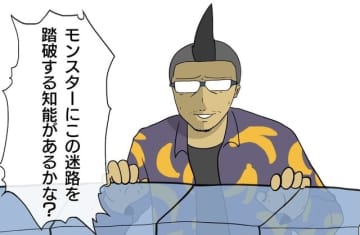 【吉田輝和のOPEN GAME FEST絵日記】サバイバー系アクションに採掘要素がミックスされた『UNION SURVIVORS』採掘好きおじさんもニッコリ！