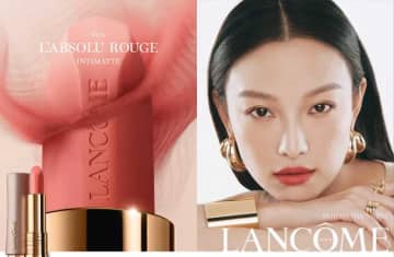 ひと塗りで虜になる♡ランコムの抜け感マットリップが進化して新登場