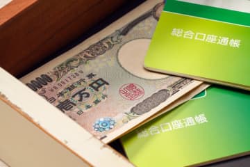 そろそろマイホームを建てようと思っています。家族名義の口座から支払うと「贈与税」がかかるって本当？