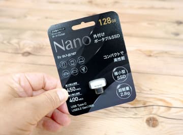 iPhoneに挿しっぱなしOKの出っ張らない超小型SSDが超便利！　iPhone 16で使ってみた！