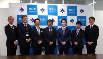 愛知県豊田市、教育ダッシュボードの構築を開始