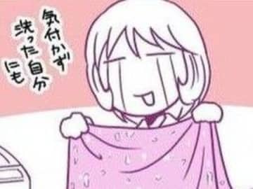 ガーーーン。ポケットにティッシュが入ったまま洗濯…この怒りはダンナごはんで仕返し！【離婚メシ始めました#28】