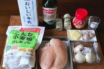 リュウジさんの「鶏むね肉のミルク煮」作ってみたら感動…　フランス料理の味わいに
