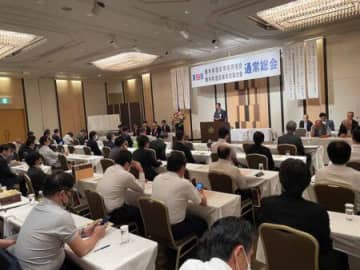 栃木県遊協が通常総会、地域福祉基金として栃木県に100万円を贈呈