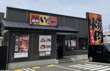 【焼肉食べ放題】1089円「熟成焼肉いちばん」カルビランチは「肉16枚」！　ごはんもおいしい！