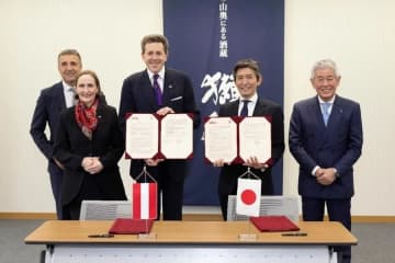 旭酒造、万博でオーストリアとコラボした「獺祭」を販売【大阪・関西万博2025】