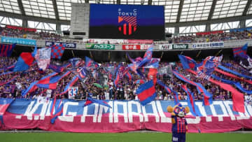 高宇洋ら反応！FC東京ゴール裏で違反行為。広島戦後の物投げ込みで出禁論も