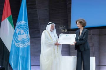 UNESCO、アラビア語歴史辞典におけるシャルジャ首長の栄誉を称える